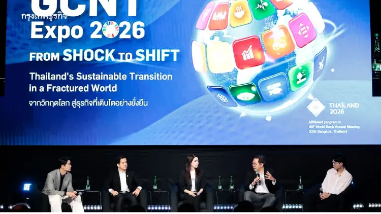 เสียงสะท้อนหนุน 'ปฏิรูปการศึกษาไทย' ดันห้องเรียนสู่ 'สนามจำลองชีวิต' ปั้นคนทำงานแห่งอนาคต