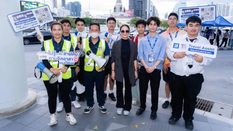 TSB Travel Assist รวมพลังเยาวชนจิตอาสาชวนคนกรุงใช้ขนส่งสาธารณะ