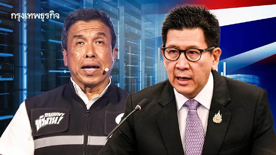 ‘เอกนิติ’ เล็งประชุมบอร์ดดาต้าเซ็นเตอร์นัดแรก ศุกร์นี้ จับมือ ‘ชัชชาติ’ เสริมกำกับดูแล-ปิดช่องโหว่กฎหมาย