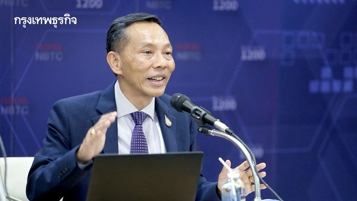 'ธนพันธุ์' ย้ำจุดยืน ไม่ร่วมประชุม กสทช. วันพรุ่งนี้หากมี ‘หมอสรณ’