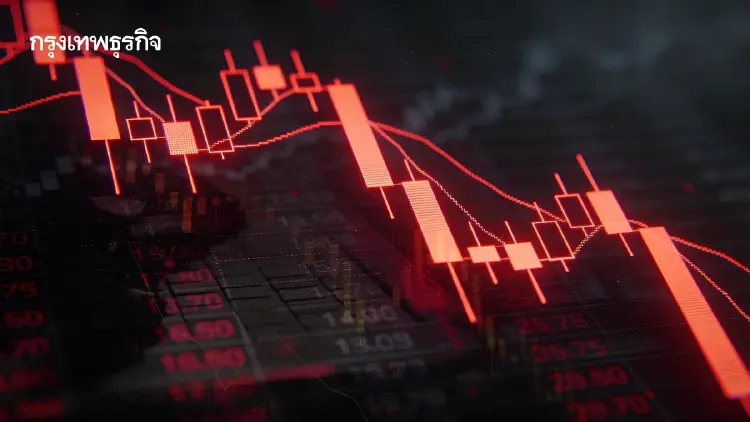 หุ้นไทยเช้านี้ร่วง 5.43 จุด ตามตลาดโลก Bond Yield พุ่ง-น้ำมันทะลุ 90 ดอลลาร์ กดดันดัชนี