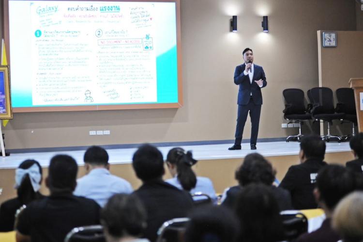 เปิดโมเดล Data Center อยู่ร่วมชุมชน ‘บ้านฉาง’ สกัดปัญหาพื้นที่ EEC