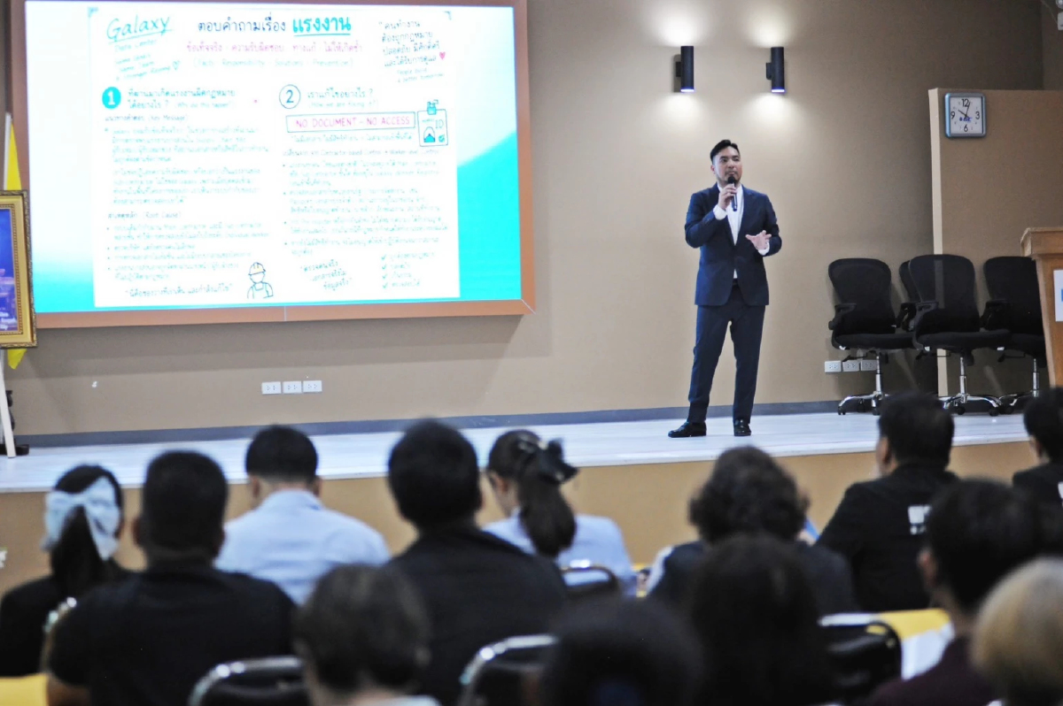 เปิดโมเดล Data Center อยู่ร่วมชุมชน ‘บ้านฉาง’ สกัดปัญหาพื้นที่ EEC