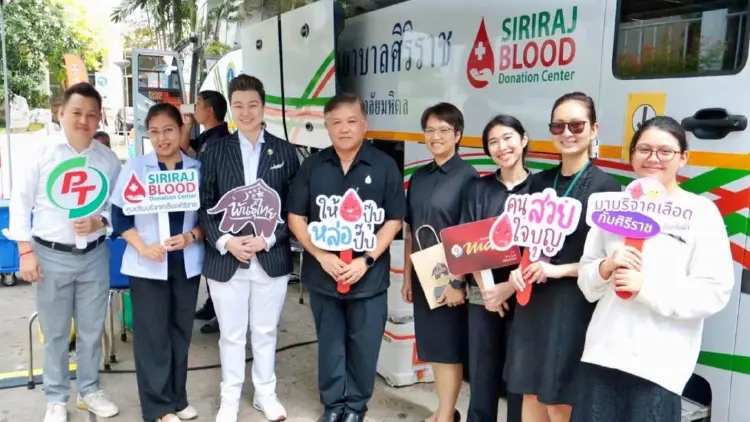 PTG จับมือ ศิริราช สานต่อ "Social Innovation" ปีที่ 2 จัดหน่วยรับบริจาคโลหิต ณ กรมศิลปากร