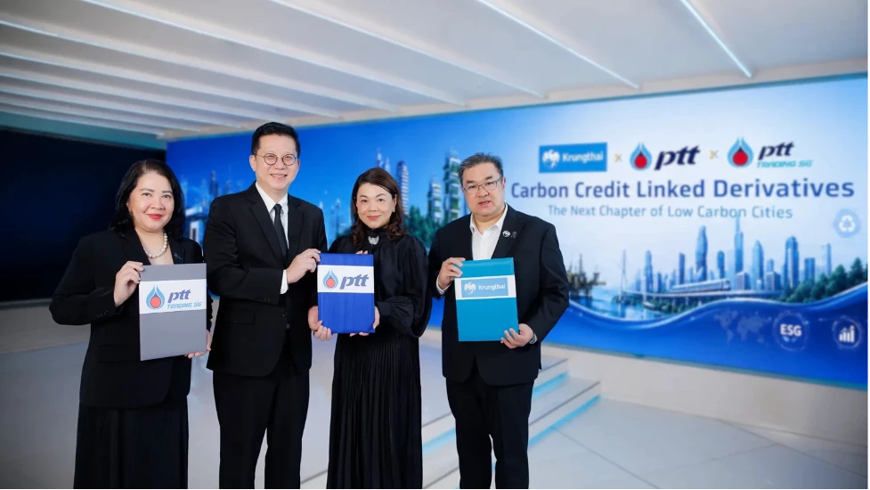 กลุ่ม ปตท. ผนึก กรุงไทย ต่อยอดโครงการ Carbon Credit Linked Derivatives