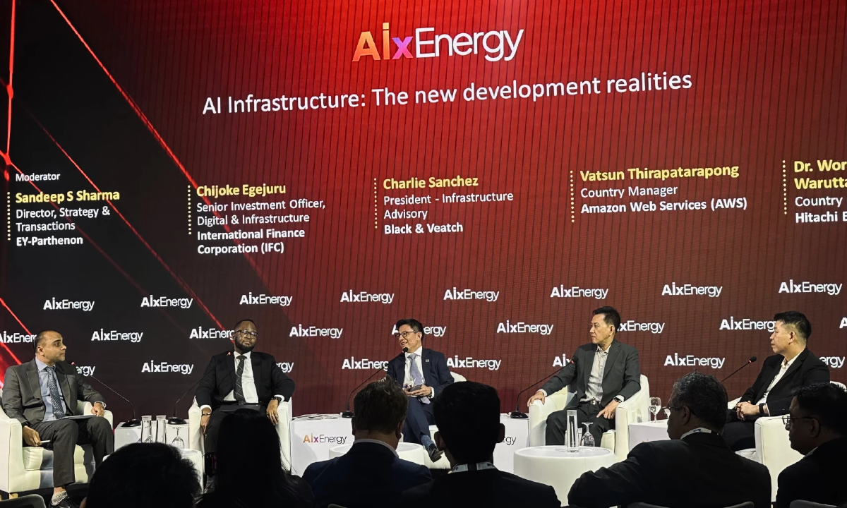 เอไอไม่ใช่แค่เรื่องบริษัทเทค Gastech 2026 ชี้ ต้องพร้อมตั้งแต่ไฟฟ้าถึงดาต้าเซ็นเตอร์