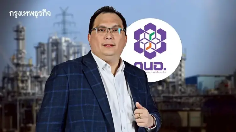 กนอ. โชว์ผลงาน 9 เดือน ยอดขายที่ดินพุ่ง 6,000 ไร่ ดันมาบตาพุดเฟด 3 รับลงทุน EEC