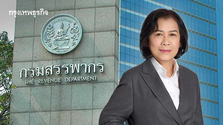 ครม. เคาะโยกย้าย 8 ตำแหน่งผู้บริหารคลัง ‘สลักจิต’ นั่งอธิบดีสรรพากร