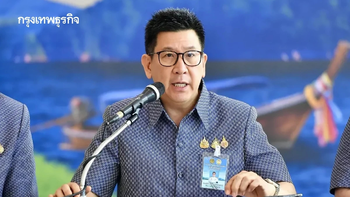 ‘คลัง’ อัดซอฟต์โลน 4,000 ล้าน ดอกเบี้ย 0% ช่วย SME จังหวัดชายแดนใต้