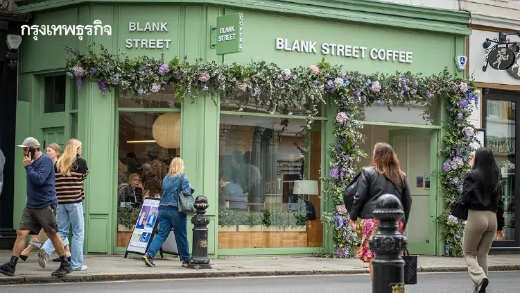 'Blank Street' ร้านกาแฟดัง แต่เบื้องหลังคือ 'เจ้าพ่อมัทฉะฟิวชั่น'