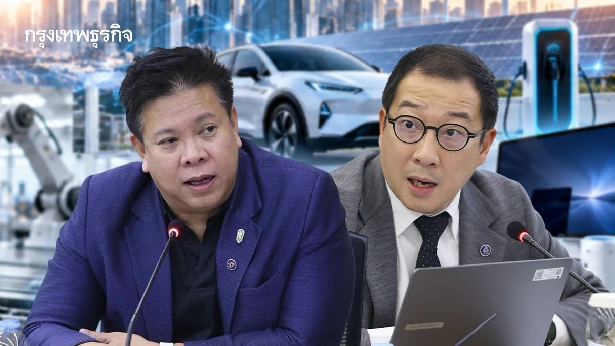 ส.อ.ท. ลุยยุทธศาสตร์ Smart Electronics ดัน Demand ใหม่สร้างเศรษฐกิจล้านล้าน!