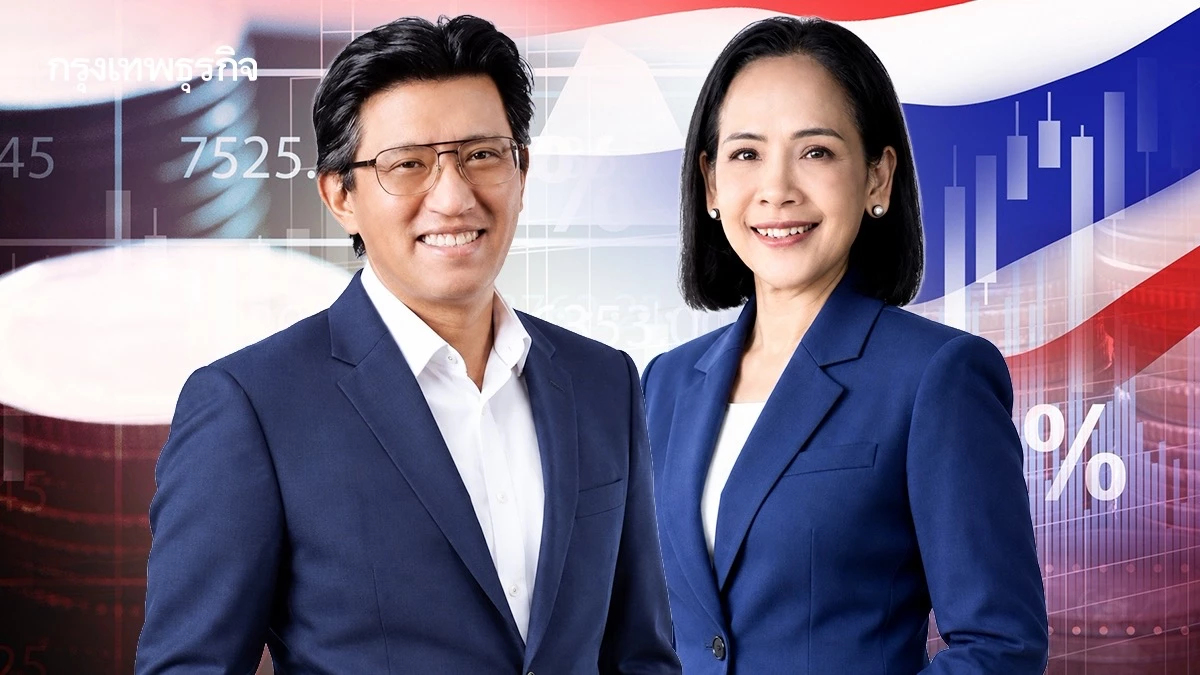 ตลท.-ก.ล.ต. ขันน็อตบอร์ด ‘บจ.’ ยกระดับสู่ ‘กรรมการมืออาชีพ’ สกัดงบผิดปกติ-ดึงเชื่อมั่นตลาดทุน