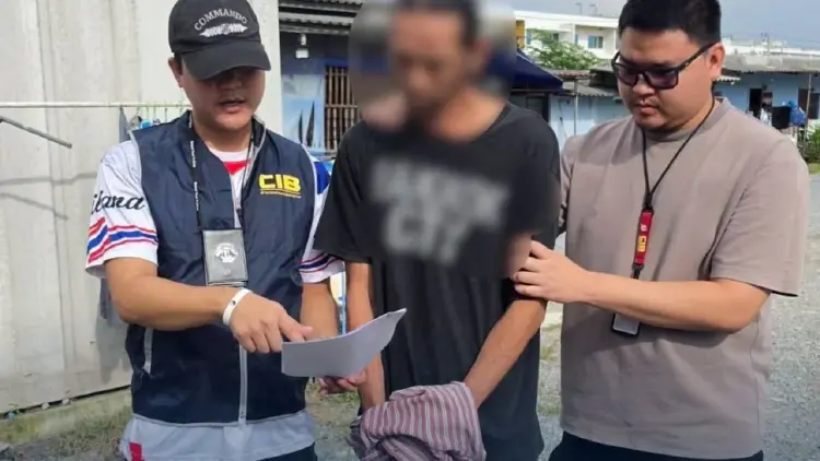 หลอกลงทุน พื้นที่ชลบุรี พิษณุโลก กรุงเทพฯ บุกจับที่บางบอน