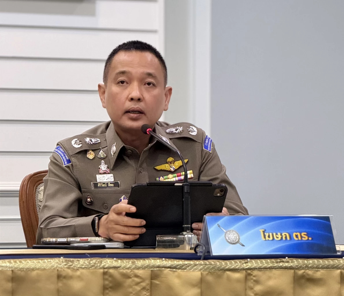 รองโฆษก ตร. ย้ำ 'ชาบัด' แม้พื้นที่ส่วนบุคคล ตั้งในไทย ตรวจสอบได้
