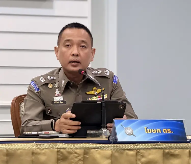 รองโฆษก ตร. ย้ำ 'ชาบัด' แม้พื้นที่ส่วนบุคคล ตั้งในไทย ตรวจสอบได้