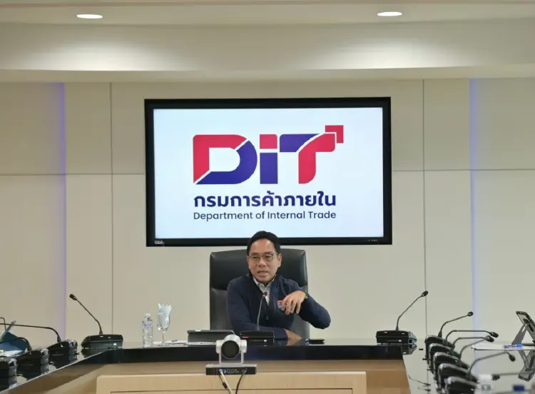 พาณิชย์ ตั้งการ์ดรับ "เอลนีโญ" เพิ่มสต็อกข้าว-ปาล์ม เสริมความมั่นคงทางอาหาร