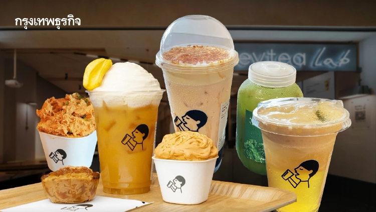 heytea Lab ปักหมุดแห่งแรกในไทย-อาเซียน เปิด 3 เมนูเด็ดเฉพาะที่นี่