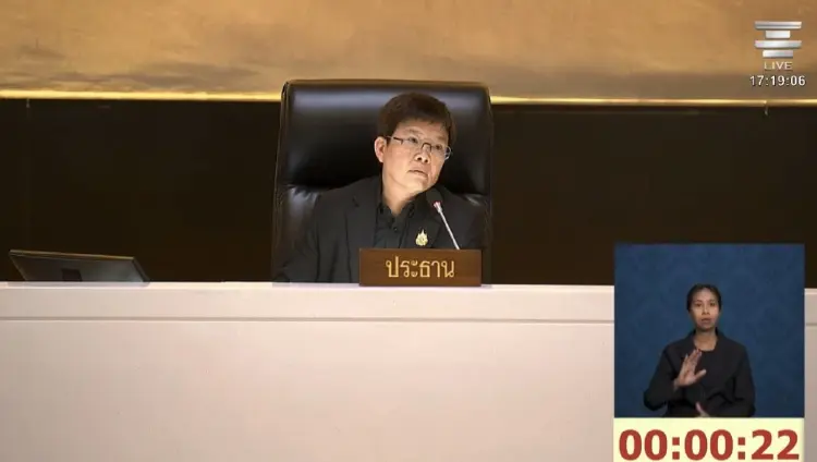 'มัลลิกา' ฉุน ถูก 'สส.ปชน.' ด่ากลางสภา จี้ให้รับผิดชอบหลุดคำไม่ดี