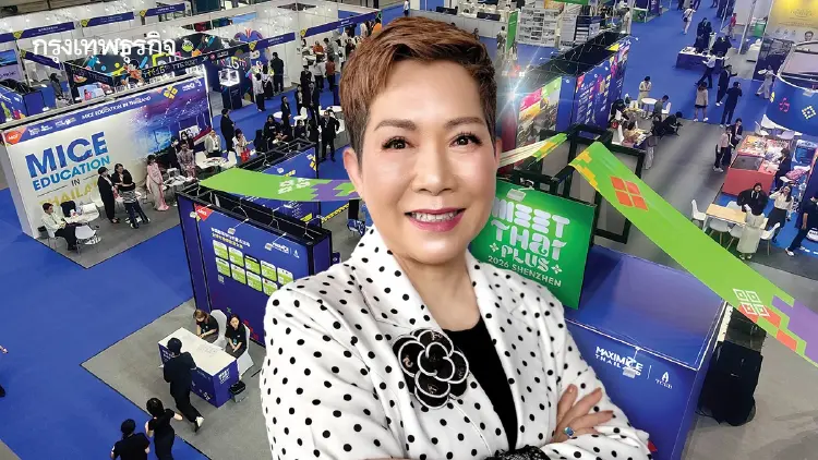 ‘ทีเส็บ’ ดึงงานไมซ์-อีเวนต์ระดับโลกปักหมุดไทย ดันผลกระทบทางเศรษฐกิจโตแตะ 3.3 แสนล้านปี 70