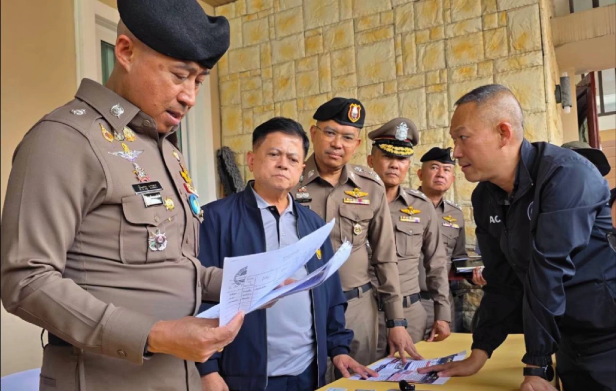 ครองที่ดินค่า 100 ล้าน จีนหนีคดีอยู่ไทย 30 ปี จ่าย 5 หมื่นได้บัตรปชช.