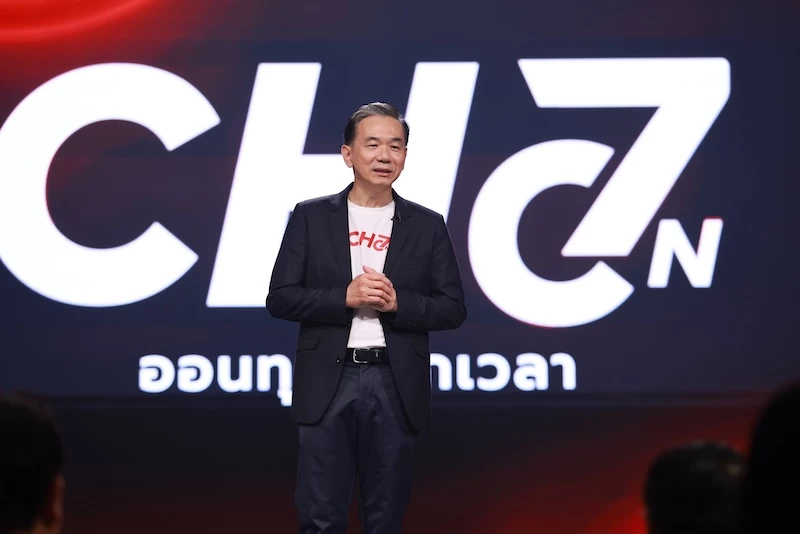 รีฟอร์มครั้งใหญ่ 6 ทศวรรษ 'ช่อง 7HD' กดปุ่ม ‘CH7ON’ ลุยสตรีมมิง ผสานทีวี-ออนไลน์ยึดหน้าจอ