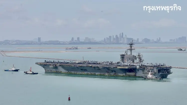 เรือบรรทุกเครื่องบินสหรัฐ USS Abraham Lincoln ถึงไทย ปักหมุดพัทยาพักผ่อน