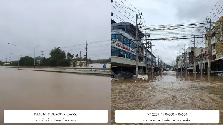 เช็ก ทางหลวง ทั่วประเทศ น้ำท่วม 228 แห่ง ผ่านไม่ได้ 56 แห่ง