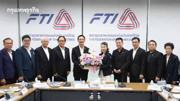 TCMA จับมือ ส.อ.ท. ชู สระบุรีแซนด์บ็อกซ์ ดันอุตสาหกรรมสู่ Net Zero