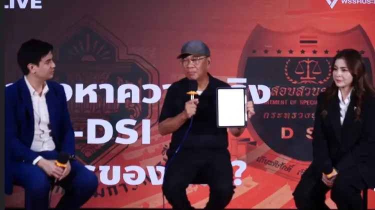 ‘สมชัย’ ชำแหละ เอกสารอนุฯ ชุด 36 ตีกรอบโกงสว. 'ฝ่ายการเมือง' ส่อหลุด