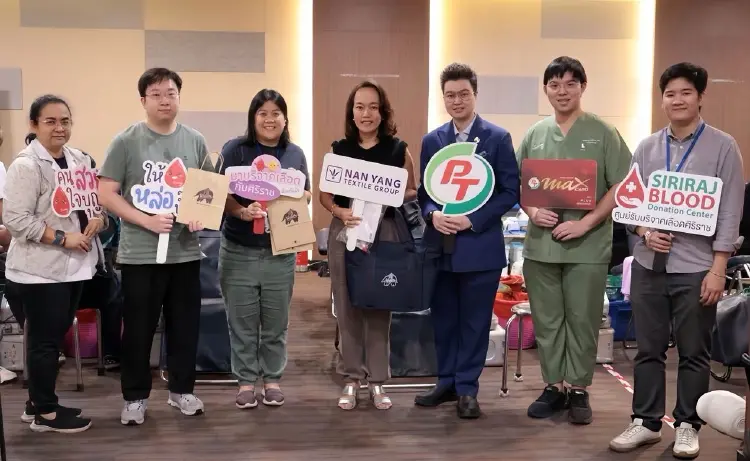 PTG – ศิริราช สานต่อ "Social Innovation" ปีที่ 2 ณ นันยางการทอ อุตสาหกรรม