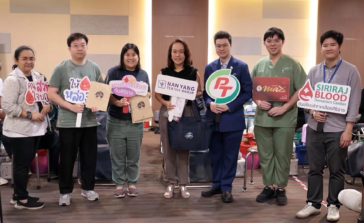 PTG – ศิริราช สานต่อ Social Innovation ปีที่ 2 ณ นันยางการทอ อุตสาหกรรม