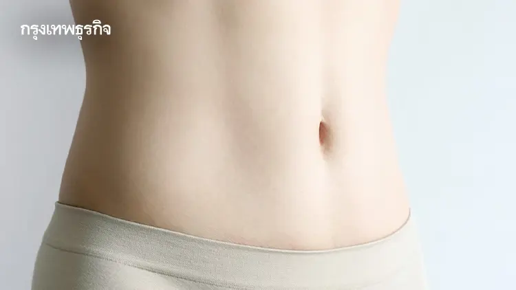 กลิ่น “สะดือ” บอกโรคได้? พบเบาะแสพาร์กินสัน-สมองถดถอย