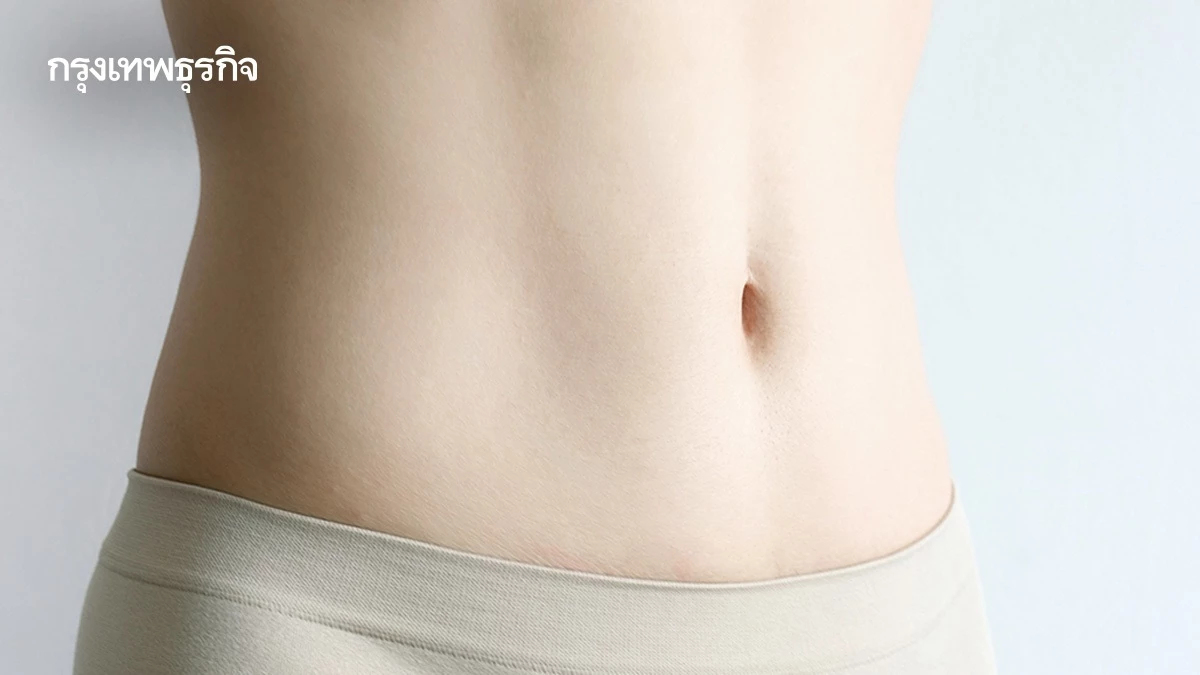 กลิ่น “สะดือ” บอกโรคได้? พบเบาะแสพาร์กินสัน-สมองถดถอย