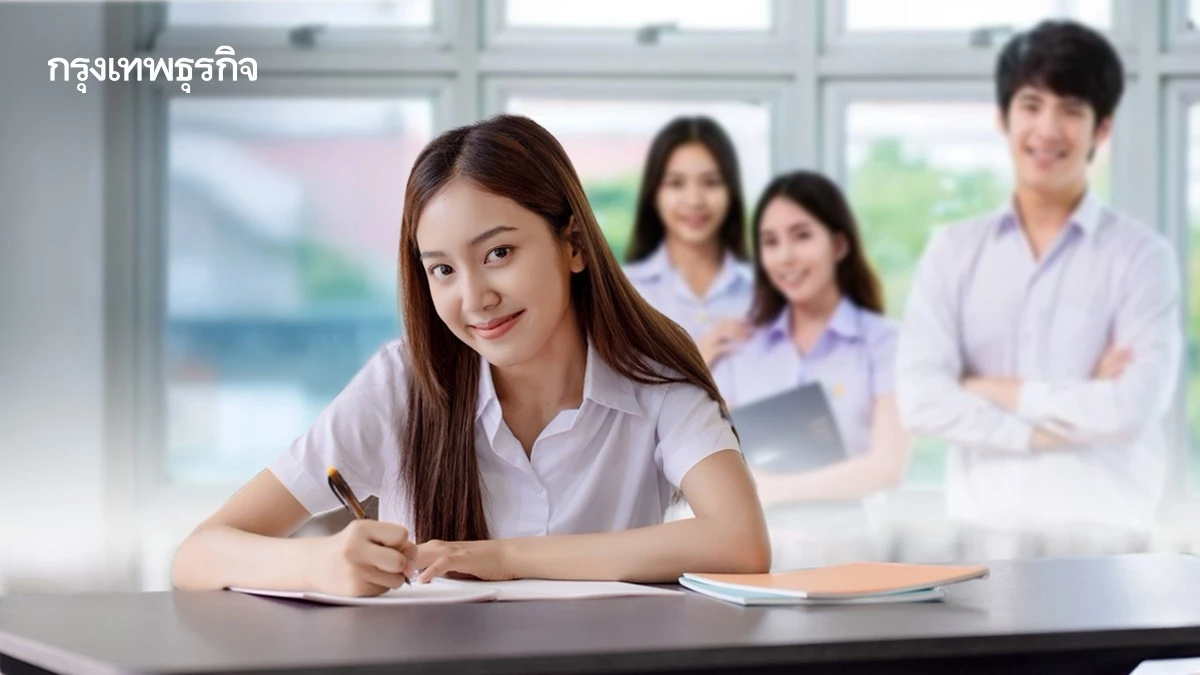 เช็กเงื่อนไข! รับสมัครนักศึกษาทำงาน เงินเดือนทะลุ 7 หมื่น