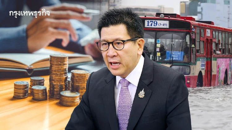 ‘เอกนิติ’ สั่ง ‘แบงก์รัฐ’ ช่วยผู้ประสบภัยน้ำท่วม พักหนี้-เติมสภาพคล่อง-สินเชื่อฟื้นฟู