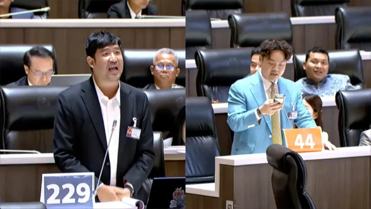 'ปชน.-ภท.' โชว์ตัวเลขปริศนา '299-44' ระหว่างประชุมสภาฯ ถกงบ 70