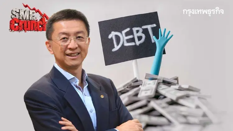 ‘สุรพล‘ เปิดสูตรช่วย SMEs ’ลดค่างวด 30%‘ ลดภาระหนี้-ต่อลมหายใจธุรกิจ