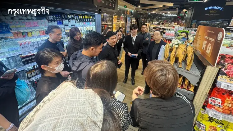 กรมเจรจาฯ นำทัพ SMEs ปลาไทยบุกเซี่ยงไฮ้ ดันสิทธิ FTA เจาะตลาดจีน