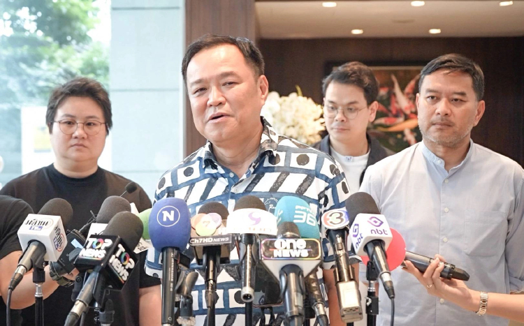 'อนุทิน' สวน 'พริษฐ์' MOA 'ภท.-ปชน.' พรรคส้มเปลี่ยนเงื่อนไข-เหนือควบคุม