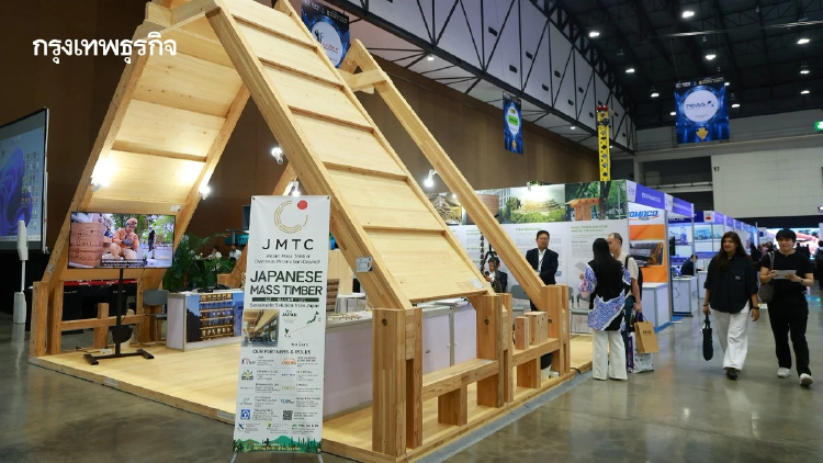 BCT Expo 2026 เปิดฉาก ชูนวัตกรรม Net Zero ดันก่อสร้าง-เหมืองแร่