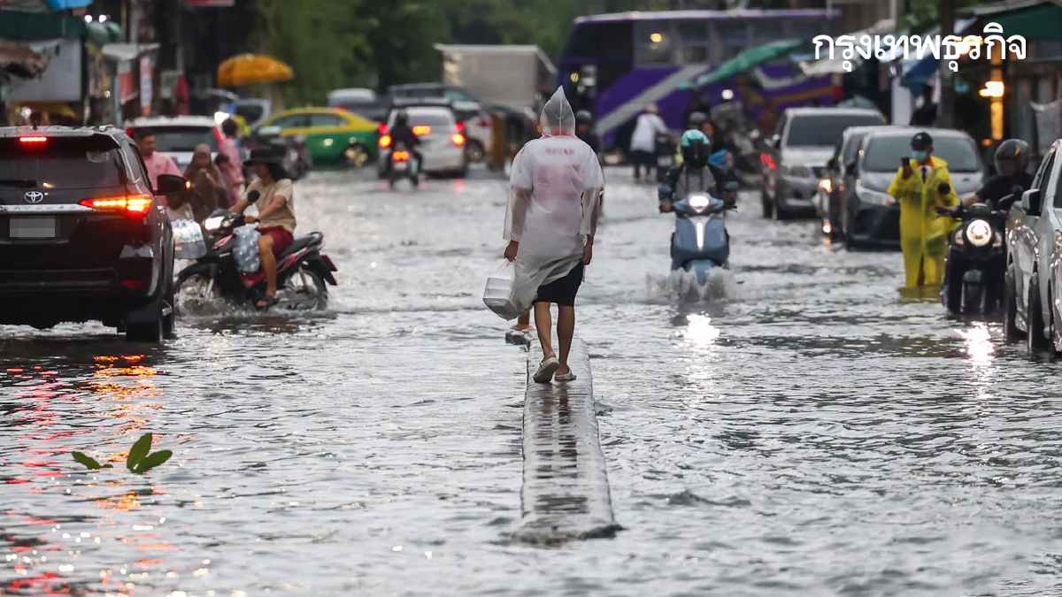 กรุงเทพฯ ประกาศพื้นที่ หนองจอก - สวนหลวง - คันนายาว เป็นเขตประสบอุทกภัย