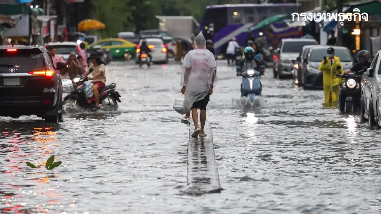 กรุงเทพฯ ประกาศพื้นที่ หนองจอก - สวนหลวง - คันนายาว เป็นเขตประสบอุทกภัย