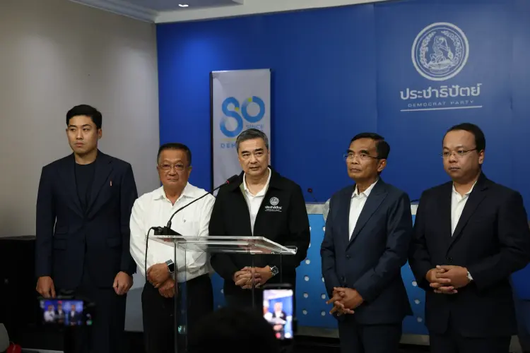 'ปชป.' ข้องใจ 'กกต.' ตัดตอน คดีฮั้ว จี้เปิดเผย-ส่งทุกสำนวนให้ศาล