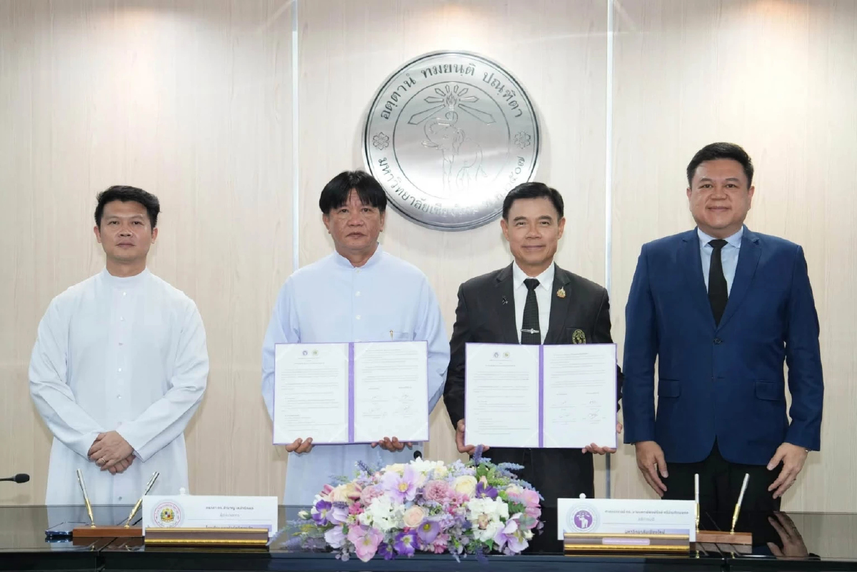 มช.จับมือมงฟอร์ตฯ เชื่อมเส้นทางการเรียนรู้ ปั้น ‘Future Learning Pathways’ สู่มหาวิทยาลัยนานาชาติ