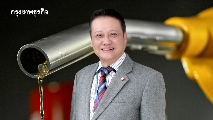 ดีเซลทะลุ 40 บาท! กองทุนน้ำมัน แบกวันละ 770 ล้าน จี้รัฐเร่งอุ้มเศรษฐกิจ