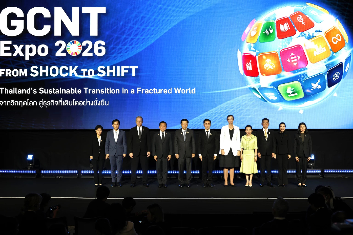 GCNT Expo 2026 สรุป Thailand Shift เปลี่ยน SHOCK สู่การลงมือทำขับเคลื่อนประเทศยั่งยืน