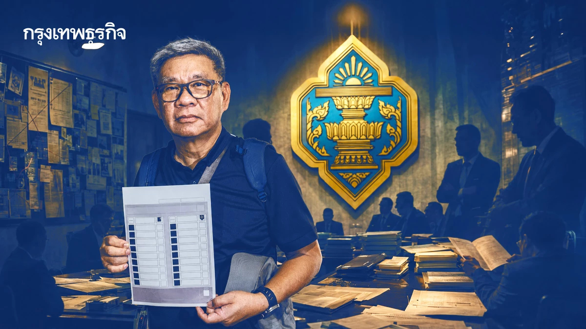 เบื้องลึก 'อนุฯชุด 36' อดีต กกต. 'สมชัย' เปิดโปงไส้ในปล่อยโกง สว.