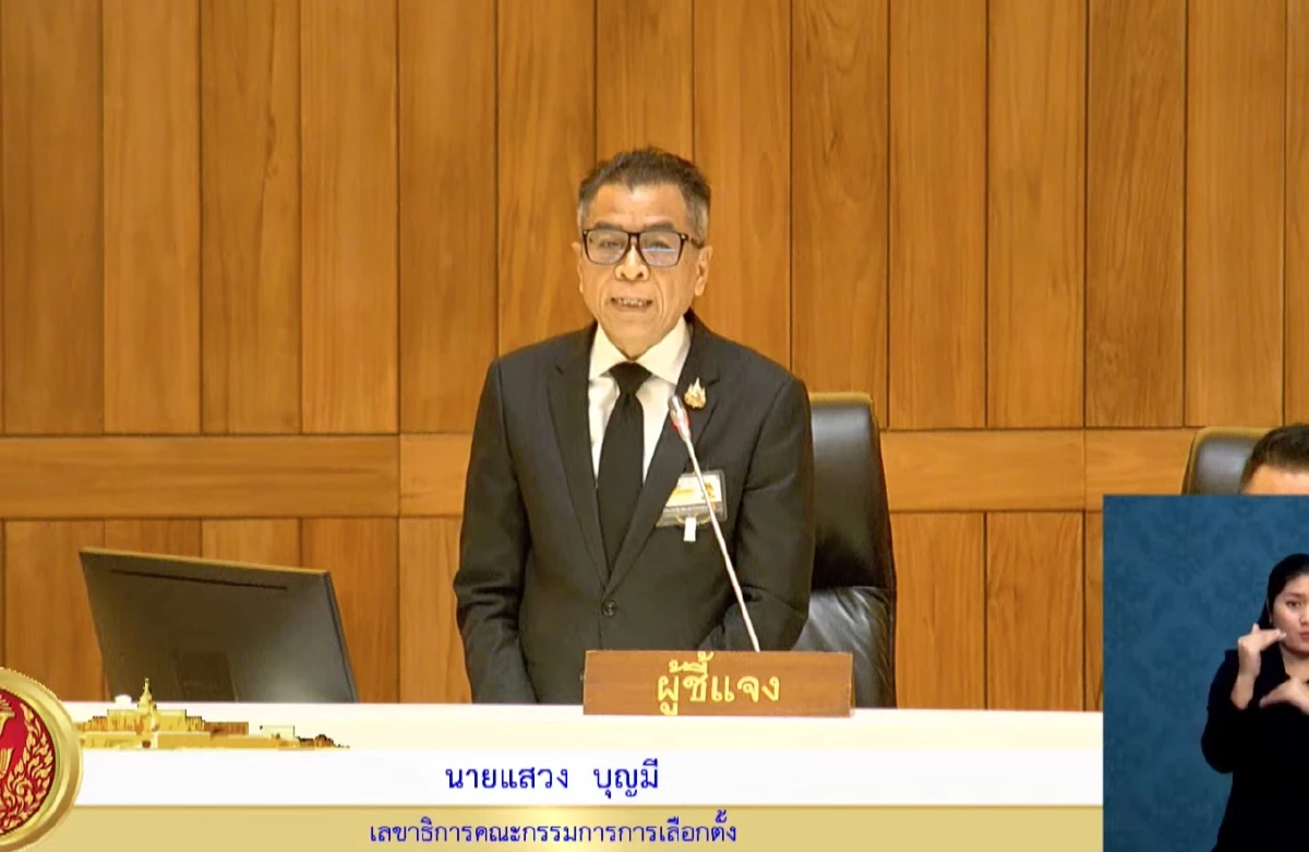 'แสวง' แจงสภา ไม่นิ่งนอนใจ ปมฮั้ว-โพย สว. ยืนยันส่งทุกสำนวนต่อศาล