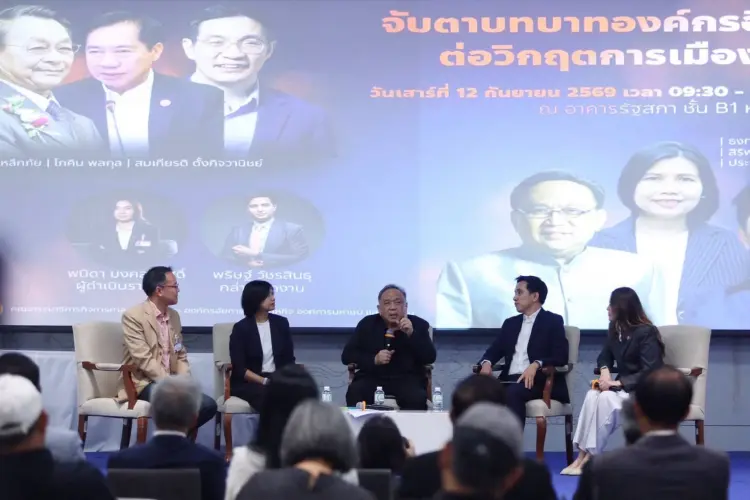 ‘โภคิน’ ชี้ 94 ปี 'อำนาจนิยม-อุปถัมภ์' ทำองค์กรอิสระ เครื่องมือการเมือง