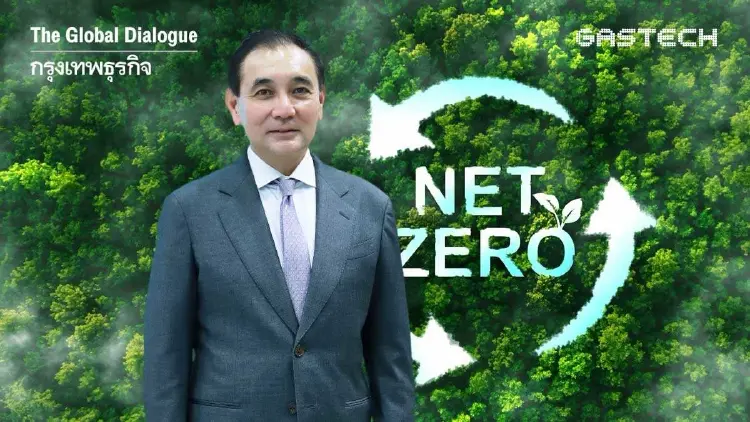 'กัลฟ์' หนุนแผน PDP ใหม่ เพิ่มพลังงานหมุนเวียน ดึงดูดต่างชาติ สู่ Net Zero